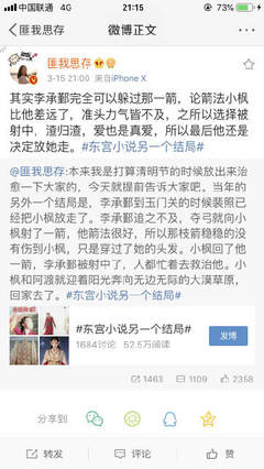 本址已失效 注意收藏新址 下载 1024社區回家指南综合包